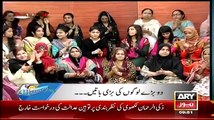 The Morning Show With Sanam Baloch 3rd April 2015 Full Show With Sanam Baloch On ARY News
