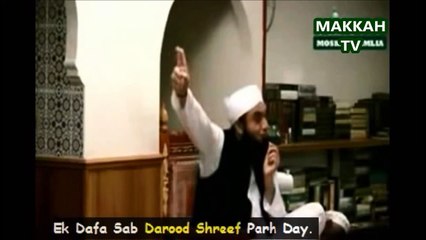 Maulana Tariq Jameel Sb funny story Masafah Karna