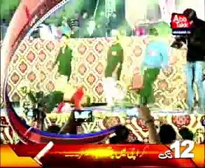 AbbTakk Headlines - 12 PM - 06 December 2015