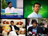 Aamir Liaquat Views About Imran Khan PTI - Before AND Now