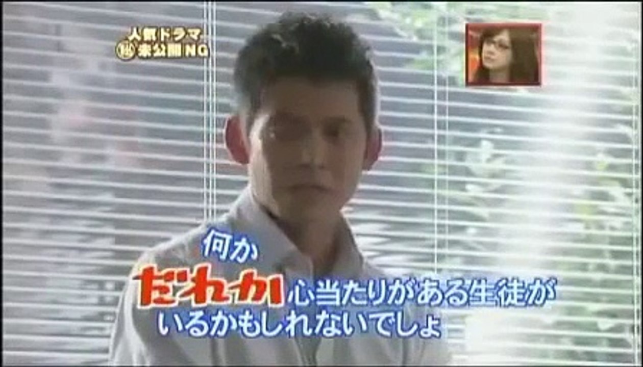 【爆笑NG集】織田裕二　北川景子　山本裕典　徳井義実　堂本剛　水川あさみ