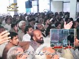 Zakir Shafqat Mohsin Kazmi Majlis 8 Zilhaj 2015 Gulan Khail Mianwali