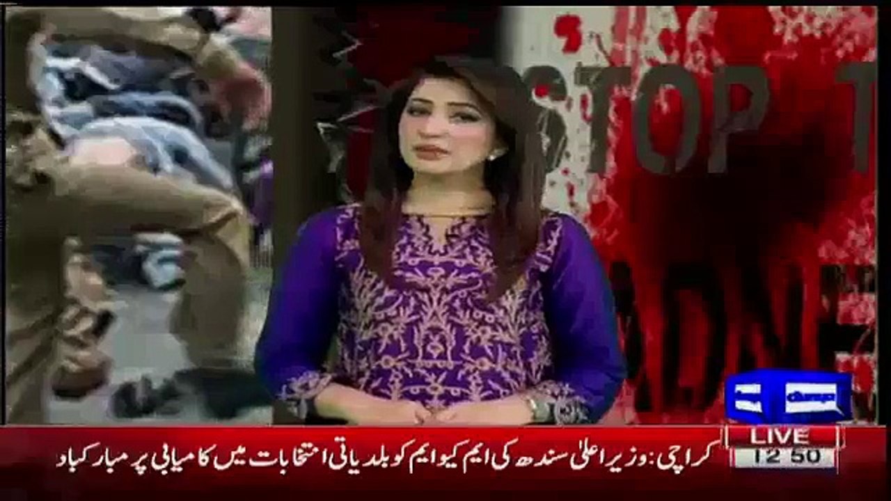 Indian Cop Slaps Girl In Police Station - Video Goes Viral on Social Media