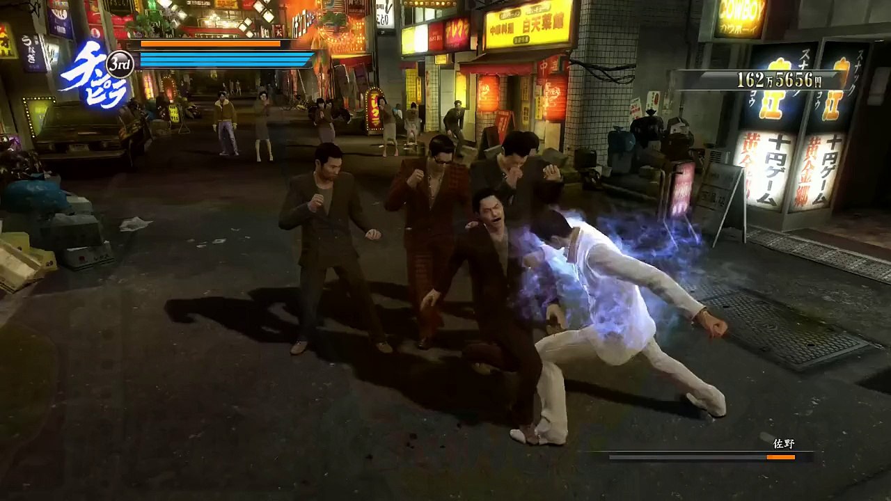 Yakuza 0 sortira en Occident