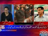 ‎LGpolls‬ Special Transmission with ‪Jasmeen Manzoor‬, 5-December-2015