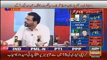 Who Told You MQM Going To Win  Is Sawal Par Aamir Liaquat Ka Rung Ur Gaya