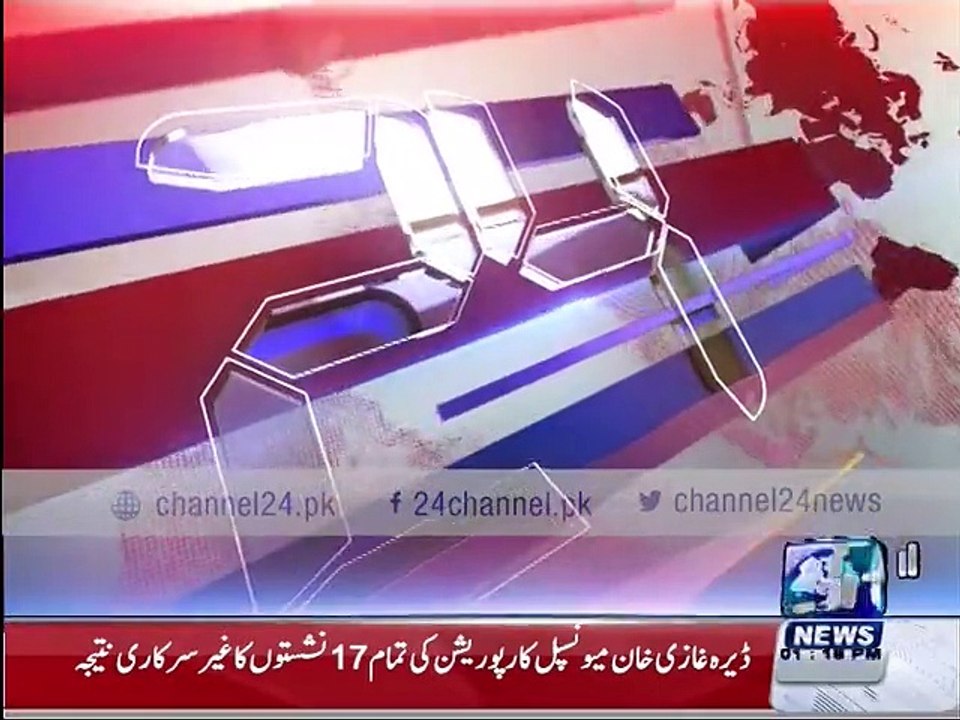 Ghotki two labourers died and five injured due to boiler blast