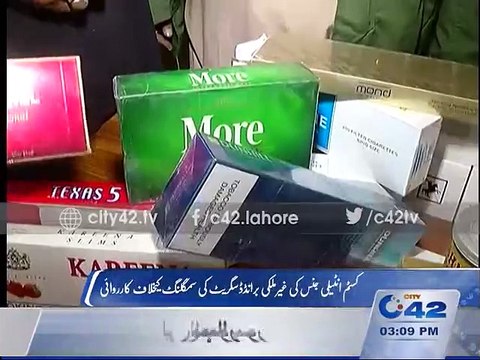 Customs Intelligence took action against smuggling of international branded cigarettes