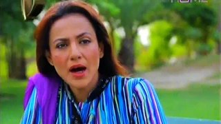 Aangan Mein Deewar Episode 13 PTV Home Drama