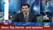 ARY News Headlines 4 December 2015, Geo Security Arrangements for LB Election Karachi