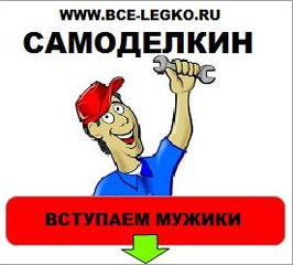 Испытания самодельного лодочного мотора из триммера на воде