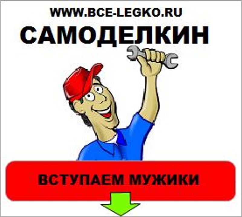 Испытания самодельного лодочного мотора из триммера на воде