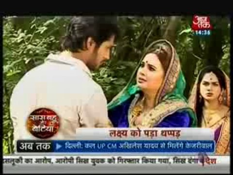 Lakshya ne ki Khudkhushi karne ki Koshish jis se Uuski maane maara uuse Thappad 6th December 2015 Swaragini