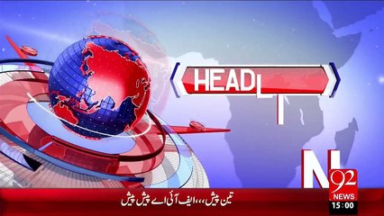 Headlines – 03:00 PM – 06 Dec 15 - 92 News HD
