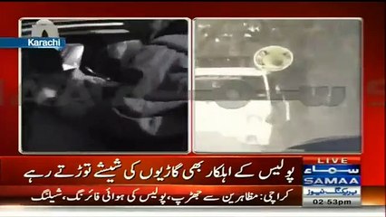 یہ ویڈیو دیکھ کر آپ کی روح کانپ جاے گئ