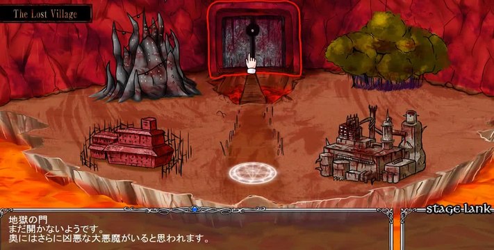 DpraviA 体験版 Gameplay ( リョナ/Ryona/Guro/Vore)