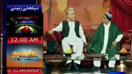 Azizi Shah Mehmood Qureshi with His Ustad Hasb e Haal