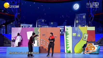 20151206 欢乐集结号 小品情感快递