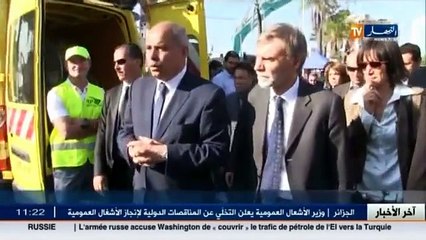 أشغال عمومية   الوزير يعلن التخلي عن المناقصات الدولية وإسناد المشاريع بالتراضي (2)