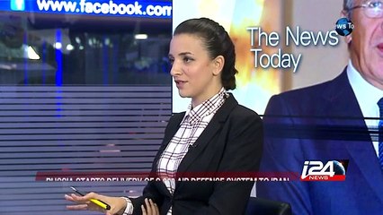 Russia starts delivery of S-300 air defense system to Iran