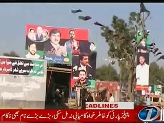 NewsONE Headlines 4PM, 6-December-2015