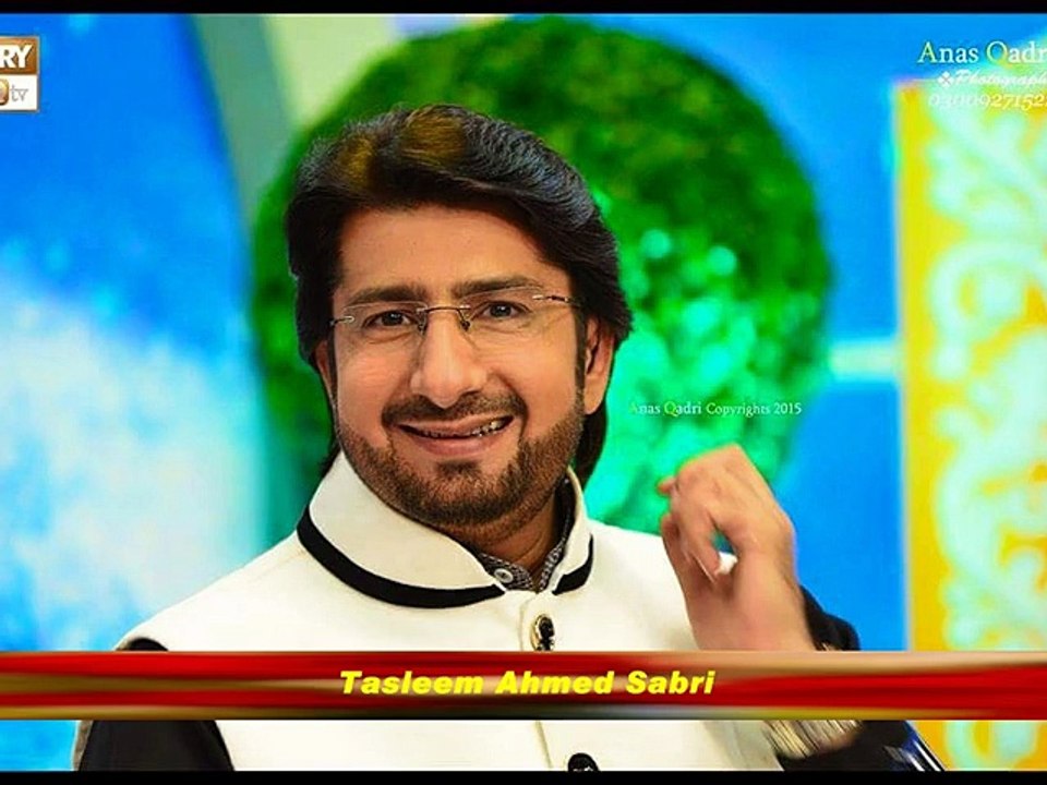 Urdu Naat ( Yeh Kon Aya ) By Zulfiqar Ali Hussaini & Tasleem Sabri At Ary Qtv.