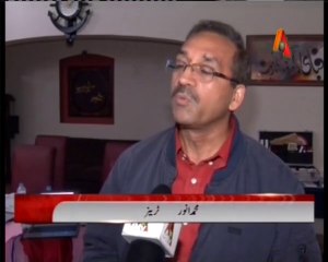 2015-11-26 Intra Kashmir Trade challenges - Capacity Building Workshop