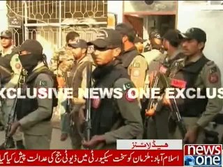 NewsONE Headlines 5PM, 6-December-2015