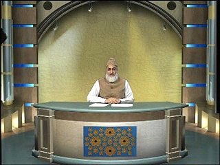 Abu Huraira Part:4 (Urdu) Khaleeq Ahmed Mufti, Sharjah TV.