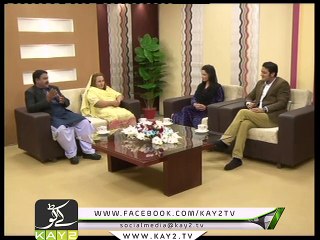 Kay2 Sehar Chinar ( 02-12-2015 )