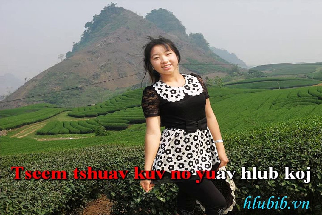 Ua siab so kua muag Karaoke