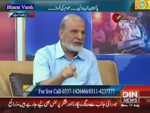 Pakistani police Vs Indian,Police _ Pakistani (Analysis)