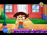 Yaramaz Çocuk Hamidou - Toyor al Jannah Baby