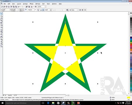 Corel Draw Tutorials in Urdu Lesson 17