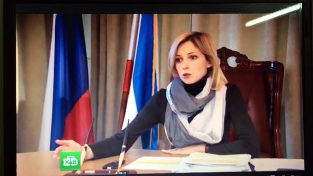 Поклонская про единую многонациональную нацию