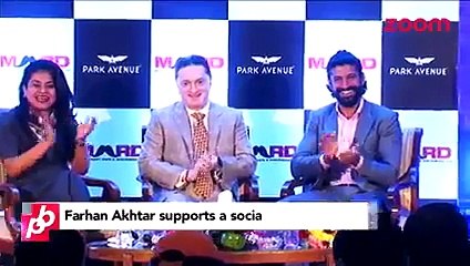 Farhan Akhtar On Actresses Being OBJECTIFIED In B-Town _ Bollywood News