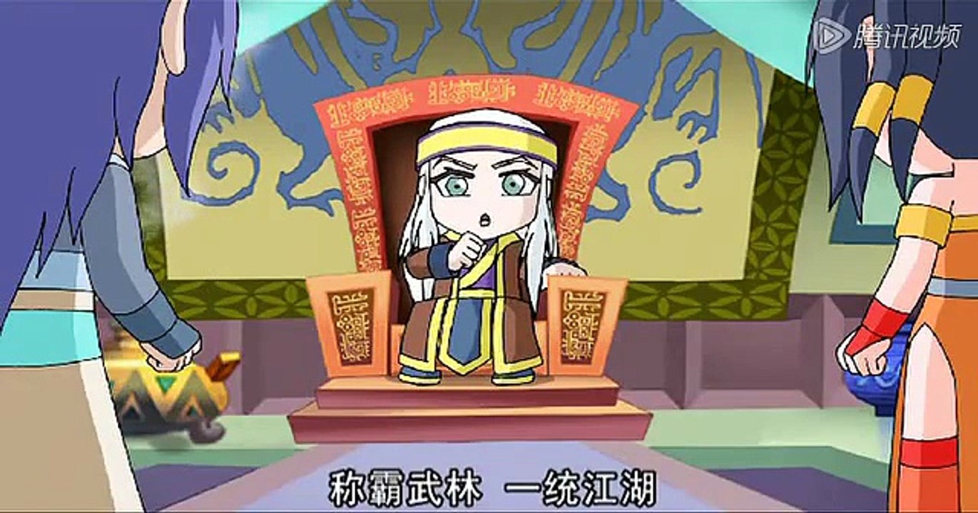 秦时明月 笑闯江湖 35 飞剑传奇 上