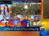 Geo News Headlines - 06 December 2015 - 1700