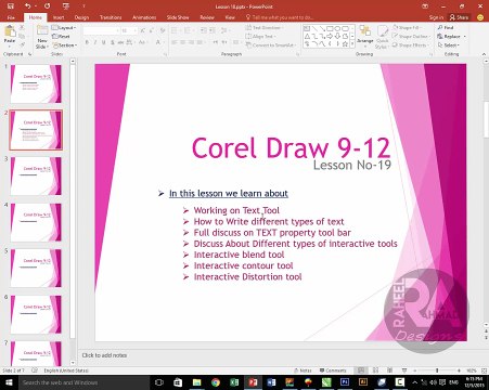 Corel Draw Tutorials in Urdu Lesson 19