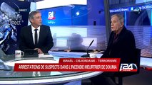 Incendie meurtrier de Douma : Y-a-t-il une justice à double vitesse? Avec Philippe Koskas, avocat et Marius Schattner, journaliste