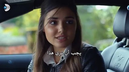 بنات الشمس أعلان 2 للحلقة 25 مترجم