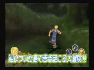 One piece Unlimited adventure sur Wii