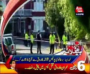 Abb Takk Headlines - 06 PM - 06 December 2015