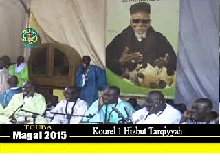 Magal Touba 2015: Extrait  Mawahibu par le Kourel 1 de Hizbut Tarqiyyah