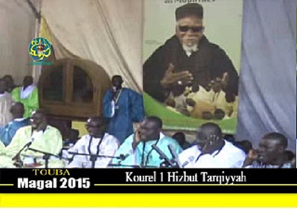 Magal Touba 2015: Extrait  Mawahibu par le Kourel 1 de Hizbut Tarqiyyah