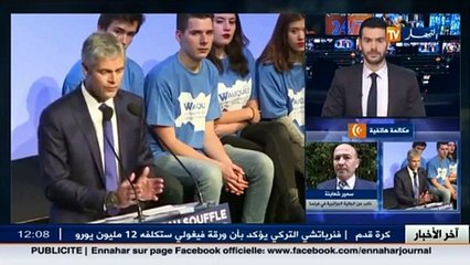 هذا ما قاله سمير شعابنة عن مارين لوبان بعد تصريحاتها حول المسلمين...!!؟