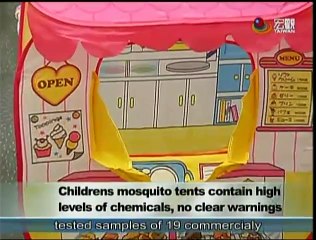 宏觀英語新聞Macroview TV《Inside Taiwan》English News 2015-12-06