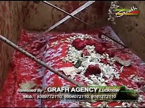 08 Hay Akbar Mera Mar Gaya l S Zaheer Abbas & S Qasim Abbas l Jari Abbas e Ghazi (as) 1437 Hijri Nohay