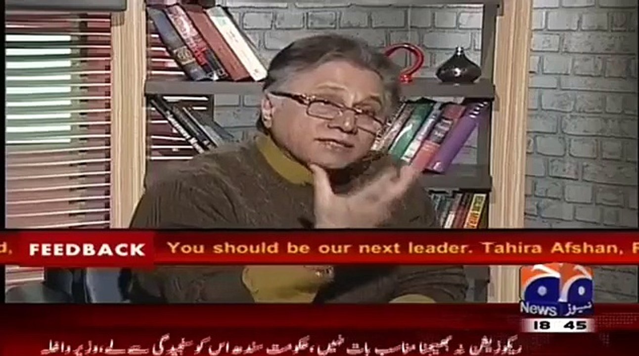 nisar22