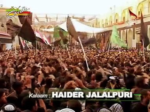 06Ek Din Mein l S Zaheer Abbas & S Qasim Abbas l Jari Abbas e Ghazi (as) 1437 Hijri Nohay